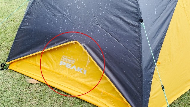 The rainfly of the Coleman PEAK1 2.