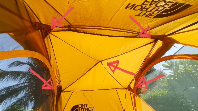 The 5 loops in The North Face Stormbreak 2.