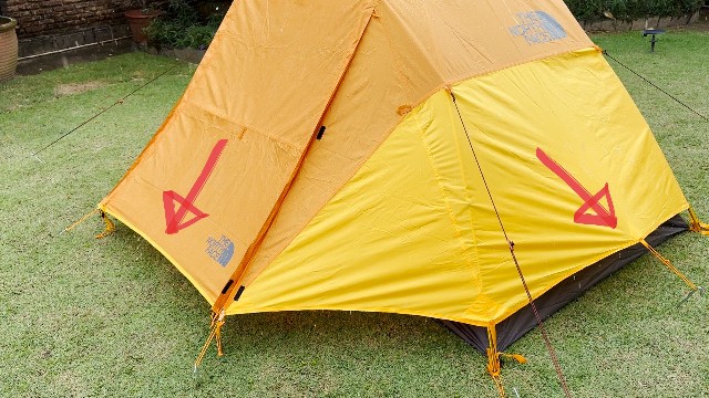 The rainfly coverage of The North Face Stormbreak 2.